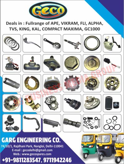 Pressure Plates, Clutch Levers, Connecting Rods, Real Axels, Gear Shifters, Magnet Rings, Regulators, Wheels Cylinders, Chain Tensioners, Oil Nuts, Big Oil Nuts, Starter Relays, Plug Sleeves, Break Shoes, Clutch Housing Assemblies, Clutch Plate Assemblies, Clutch Hubs, Clutch Wheels, Clutch Releases, Crank Covers, Bendixes, Differential Mandir Assemblies, Oil Filters, Air Filters, Self Mandir Assemblies, Silencers, Master Cylinder Assemblies, Automotive Spare Parts, Three Wheeler Spares Parts, Automotive Gears, Clutch Rubbers, Diesel Engine Cam Shafts, PVC Pipes, Engine Gears, Cluster Gears, Crank Shafts, Clutch Bells, Diesel Filters, Tappet Covers, Cam Flower Set, First Gears, Second Gears, Third Gears, Three Wheeler Parts