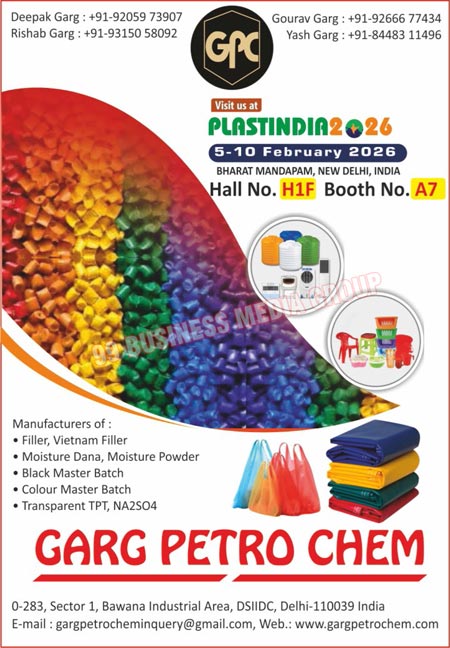 Masterbatches, Filler Masterbatches, Moisture Dana, Moisture Powders, Black Masterbatches, Colour Masterbatches, Transparent Masterbatches, NA2SO4