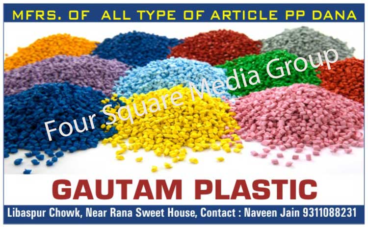 Article PP Dana, Article PP Granules, PP Dana, PP Granules