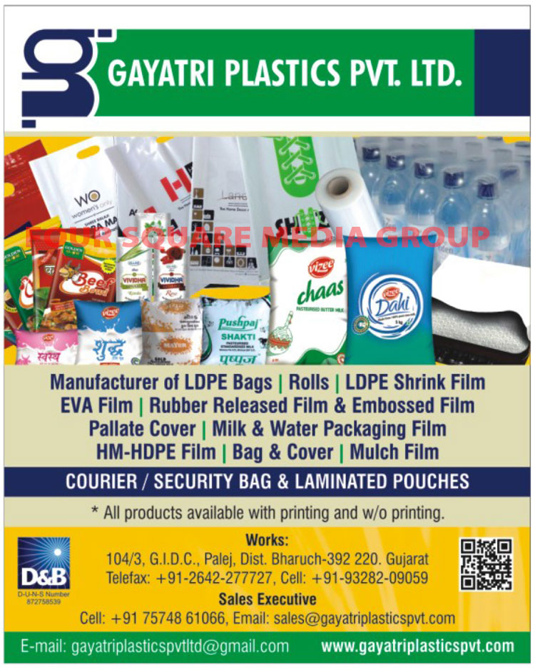 LDPE Bags, LDPE Shrink Films, EVA Films, Rubber Released Films, Rubber Embossed Films, Pallet Covers, Milk Packaging Films, Water Packaging Films, HM HDPE Films, Mulch Films, Plastic Bags, Plastic Covers, LDPE Bags, Rolls, LDPE Shrink Films, EVA Films, Embossed Films, Mulch Films, Pallet Covers, Courier Bags, Security Bags, Laminated Pouches, Rolls, LDPE Rolls