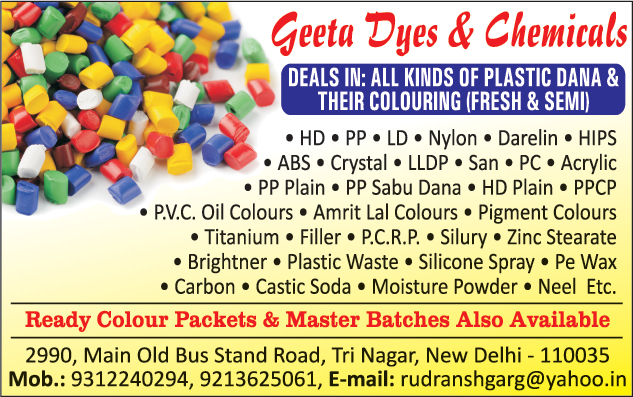 Plastic Granules, Plastic Granules Colours, HD Plastic Granules, PP Plastic Granules, LD Plastic Granules, Nylon Plastic Granules, HIPS Plastic Granules, ABS Plastic Granules, Crystal, LLDP Plastic Granules, San PC Acrylic, PP Plain, PP Sabu Dana, HD Plain, PPCP, PVC Oil Colours, Pigment colours, Titanium, Fillers, Zinc stearate, Plastic Waste, Silicone Spray, Pe Wax, Carbon, Caustic Soda, Moisture Powders, Plastic Scraps,Plastic Dana