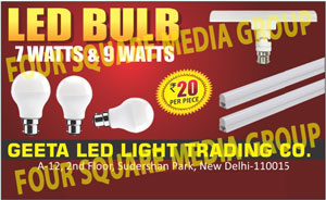 Led Lights Like, Led Bulbs, Led Tube Lights