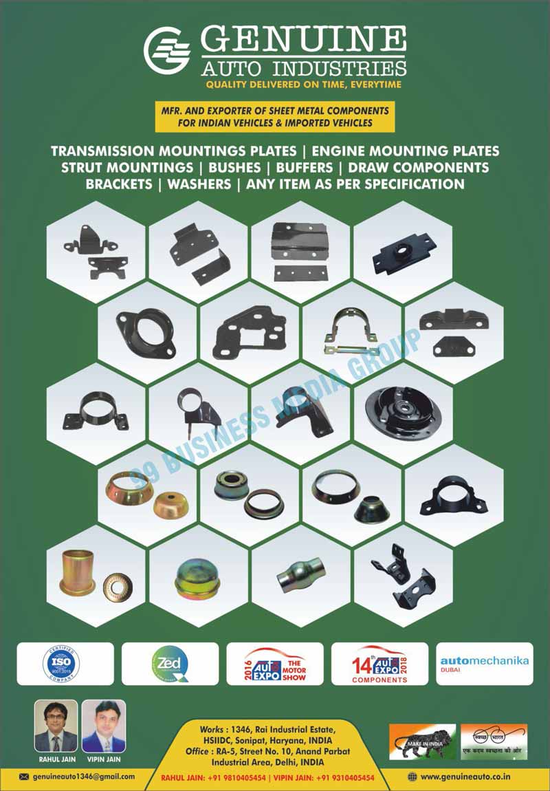 Automotive Sheet Metal Components, Automotive Engine Mounting Plates, Automotive Washers, Automotive Draw Components, Transmission Mounting Plates, Strut Mounting Plates, Automotive Bushes, Automotive Buffers, Automotive Brackets, Vehicle Sheet Metal Components, Sheet Metal Components, Transmission Mountings, Suspension Buffers, Suspension Bushes