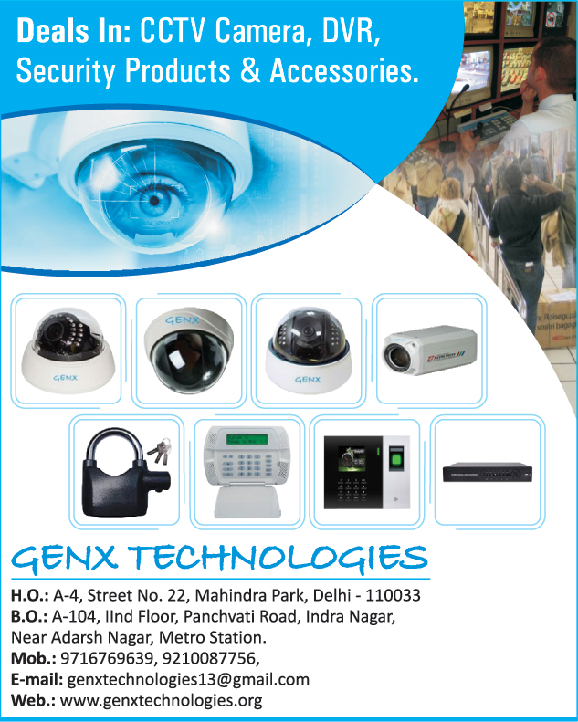 CCTV Cameras, DVR, Digital Video Recorders, Security Products, Security Accessories