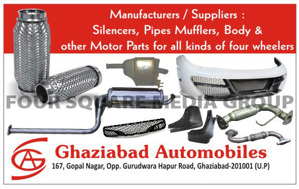 Four Wheeler Silencers, Four Wheeler Pipe Mufflers, Four Wheeler Fuel Tanks, Four Wheeler Motor Parts,Silencers, Pipe Mufflers, Fuel Tanks, 4 Wheeler Motor Body Parts, Motor Parts, 4 Wheeler Silencers, 4 Wheeler Pipe Mufflers, 4 Wheeler Fuel Tanks, Four Wheel Body Parts