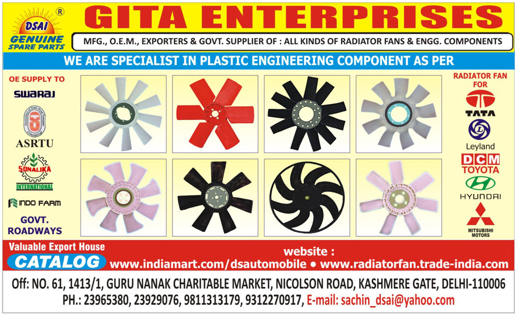 Radiator Fans, Engineering Components, Plastic Engineering Components