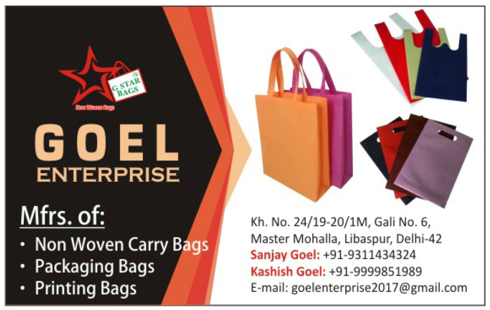 Non Woven Carry Bags, Packaging Bags, Printing Bags