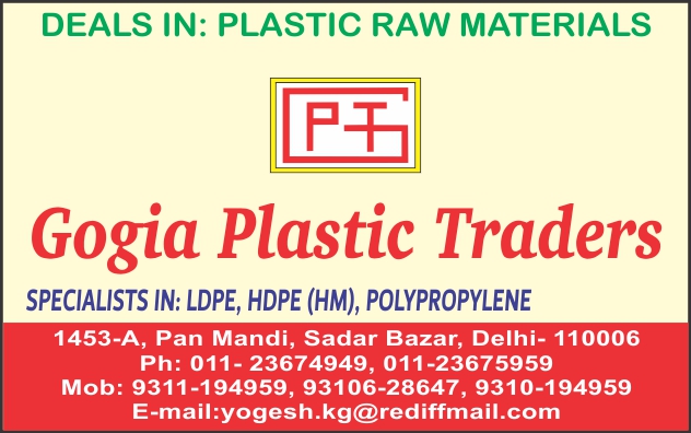 Plastic Raw Materials, LDPE Raw Materials, HDPE Raw Materials, HM Raw Materials, Polypropylene Raw Materials, PP Raw Materials