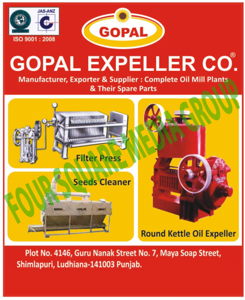 Oil Mill Plants, Oil Mill Plant Spare Parts, Round Kettle Oil Expeller, Oil Expeller Spare Parts, Seeds Cleaner, Filter Press, Oil Refinery Machines, Industrial Conveyor Systems, Bucket Elevator, Coconut Cutters