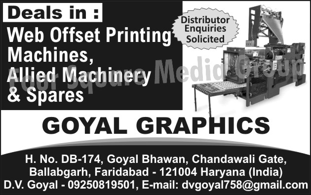 Web Offset Printing Machines, Allied Machines, Allied Machine Spares