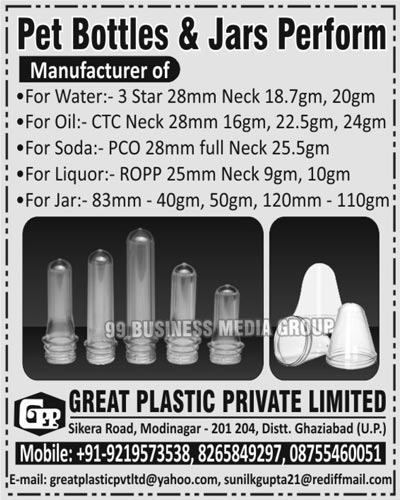 Pet Preforms, Pet Bottles, Pet Jars, Pet Jar Performs