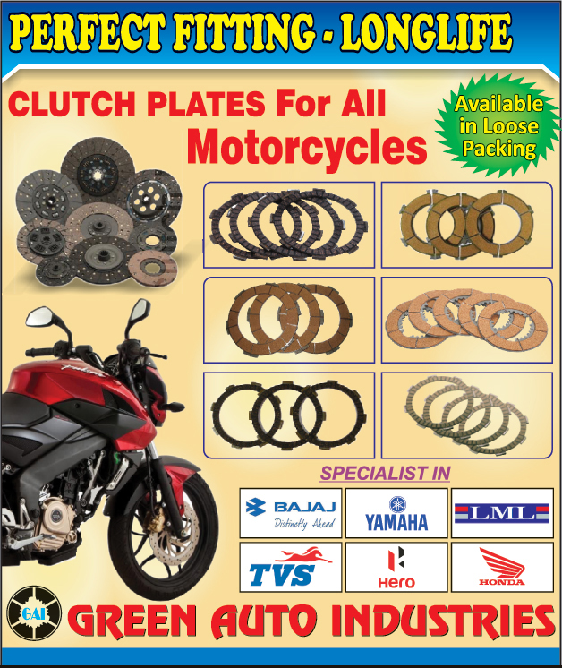 Two Wheeler Clutch Plates, 2 Wheeler Clutch Plates,  Motorcycle Clutch Plates, Bike Clutch Plates,Clutch Plates, 3 Wheeler Clutch Plates, Three Wheeler Clutch Plates