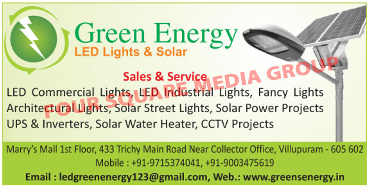 Led Lights, Led Commercial Lights, Led Industrial Lights, Fancy Lights, Architectural Lights, Solar Street Lights, Solar Power Projects, UPS, Inverters, Solar Water Heaters, CCTV Projects