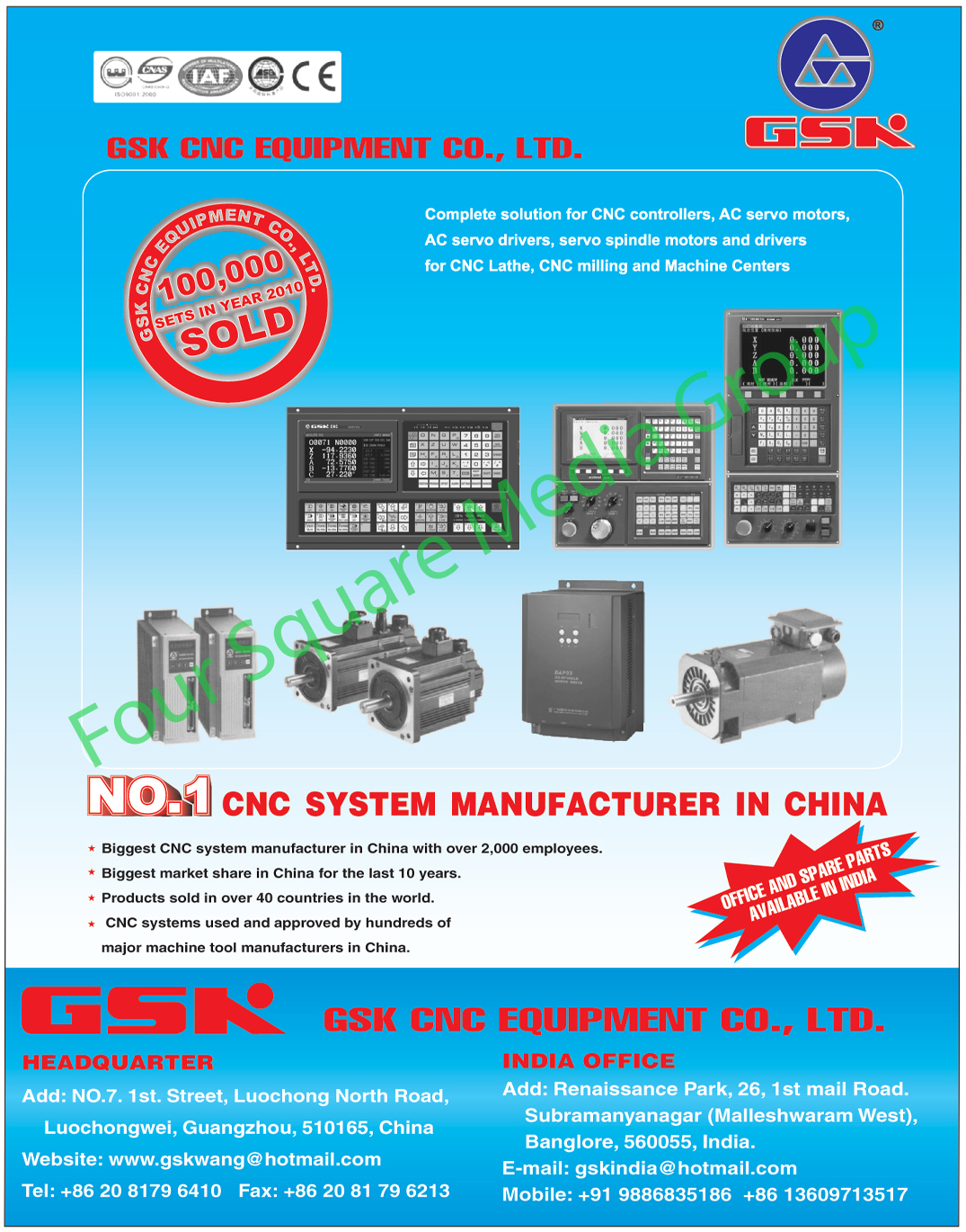 CNC System, CNC Equipment, Injection Molding Machines, Injection Moulding Machines, AC Servo Motors, AC Servo Drivers, Servo Spindle Motors, Servo Spindle Drivers, CNC Drilling Machines, CNC Milling Machines, Center CNC System