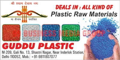 Plastic Raw Materials