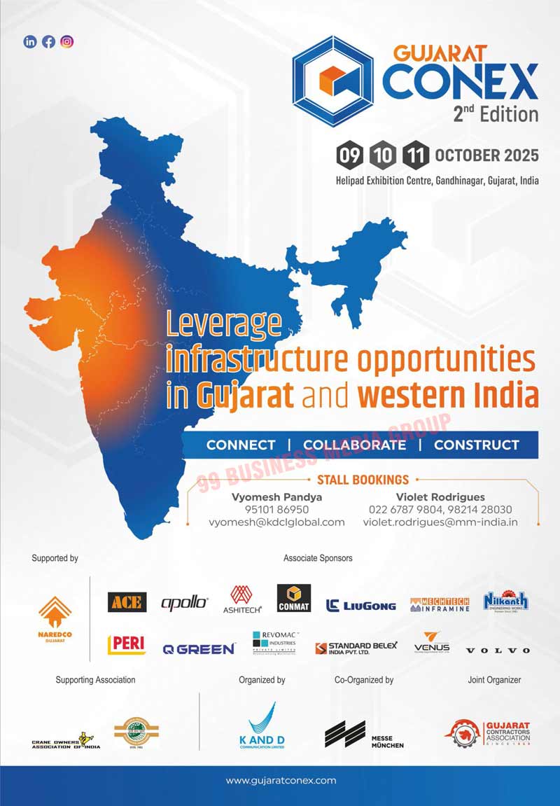 Gujarat Conex Exhibitions