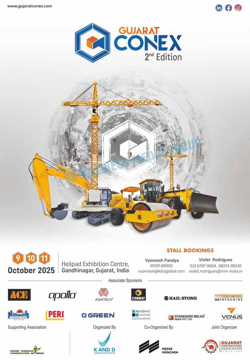 Gujarat Conex Exhibitions