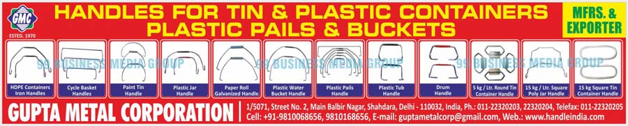 Plastic Container Handles, Tin Container Handles, Plastic Pail Handles, Plastic Bucket Handles, HDPE Container Iron Handles, Cycle Basket Handles, Paint Tin Handles, Plastic Jar Handles, Paper Roll Galvanized Handles, Plastic Water Bucket Handles, Plastic Tub Handles, Drum Handles, Plastic Pail Handles, Container Handles, Round Tin Container Handles, Square Poly Jar Handles, Square Tin Container Handles, Plastic Tube Handles, Plastic Pails, Plastic Buckets