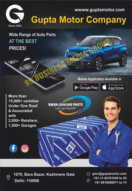 Auto Parts