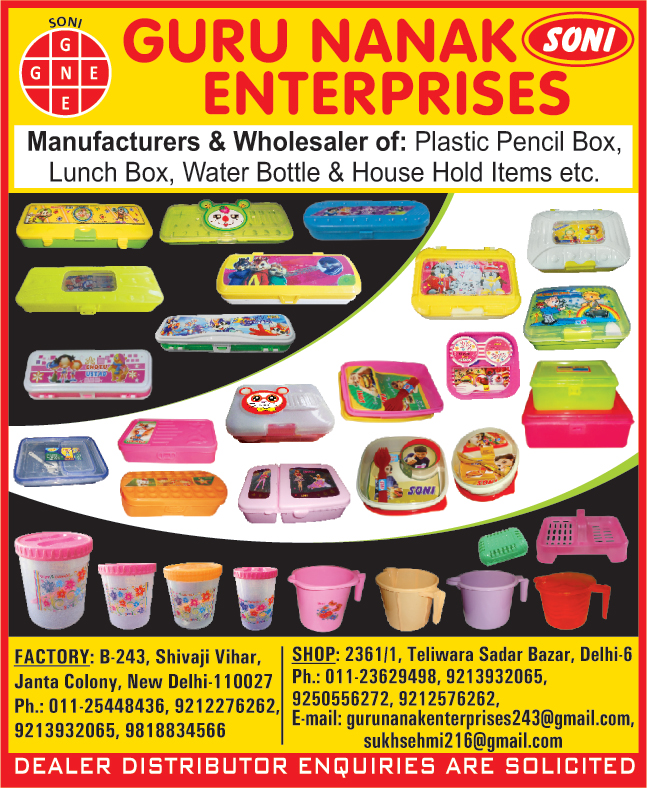 Plastic Pencil Boxes, Lunch Boxes, Water Bottles, House Hold Items, House Hold Products