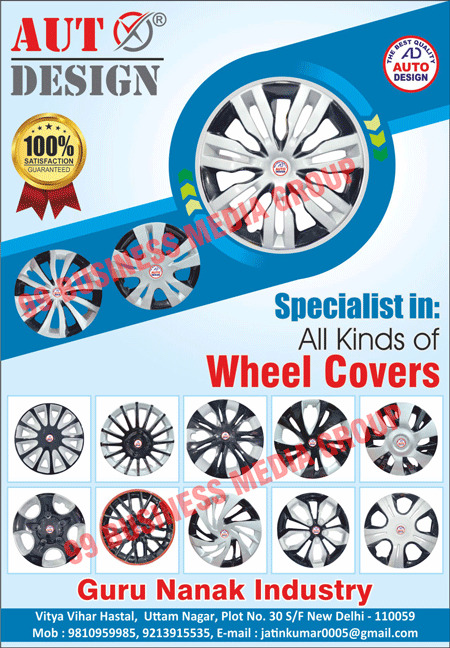 Wheel Covers