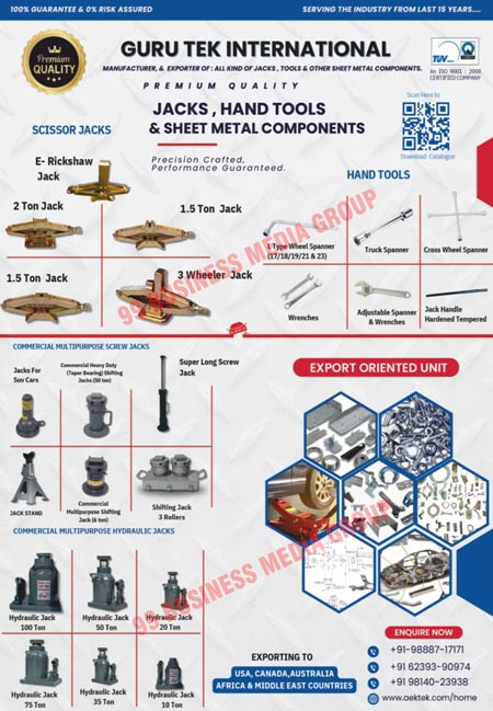 Jacks, Hand Tools, Sheet Metal Components, E-Rickshaw Jacks, Commercial Multipurpose Screw Jacks, Ton Jacks, Three Wheeler Jacks, 3 Wheeler Jacks, L Type Wheel Spanners, Truck Spanners, Cross Wheel Spanners, Wrenches, Adjustable Spanners, Adjustable Wrenches, SUV Car Jacks, Taper Bearing Commercial Heavy Duty Shifting Jacks, Super Long Screw Jacks, Jack Stands, Commercial Multipurpose Shifting Jacks, Shifting Jack 3 Rollers, Commercial Multipurpose Hydraulic Jacks