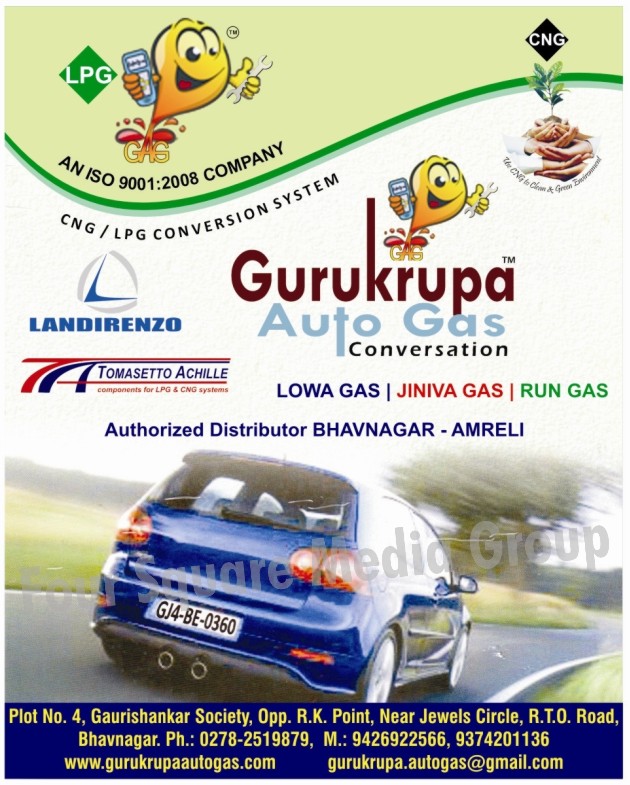 CNG Conversion System, LPG Conversion System