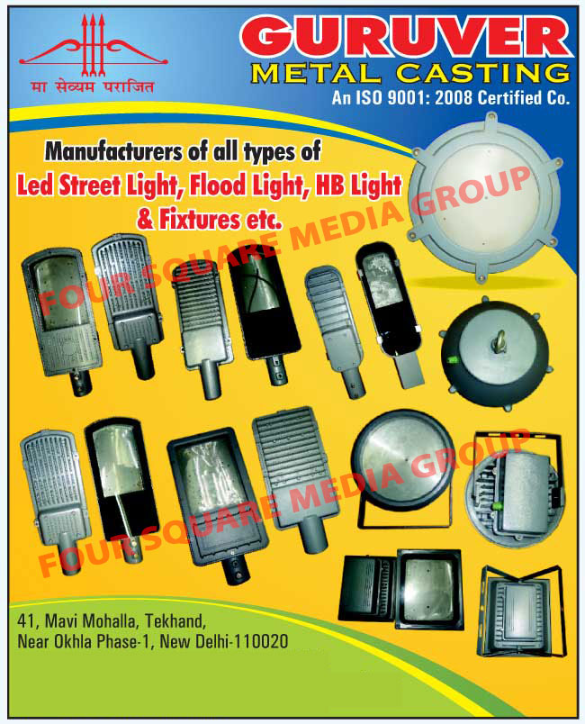 Led Lights, Led Street Lights, Led Flood Lights, HB Lights, Led Fixtures