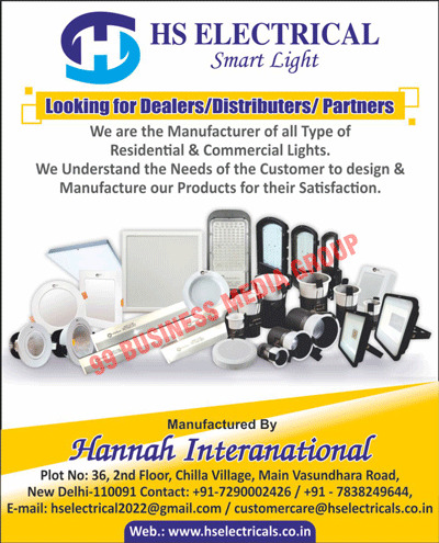 Residental Lights, Commercial Lights