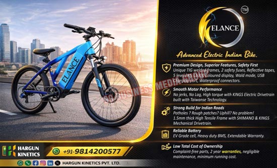 Electric Bikes