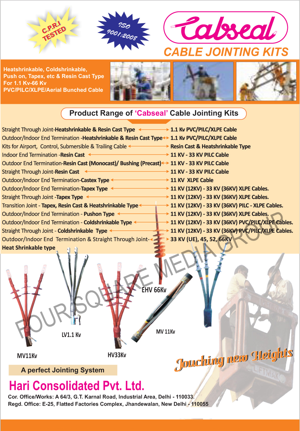 Cable Jointing Kits