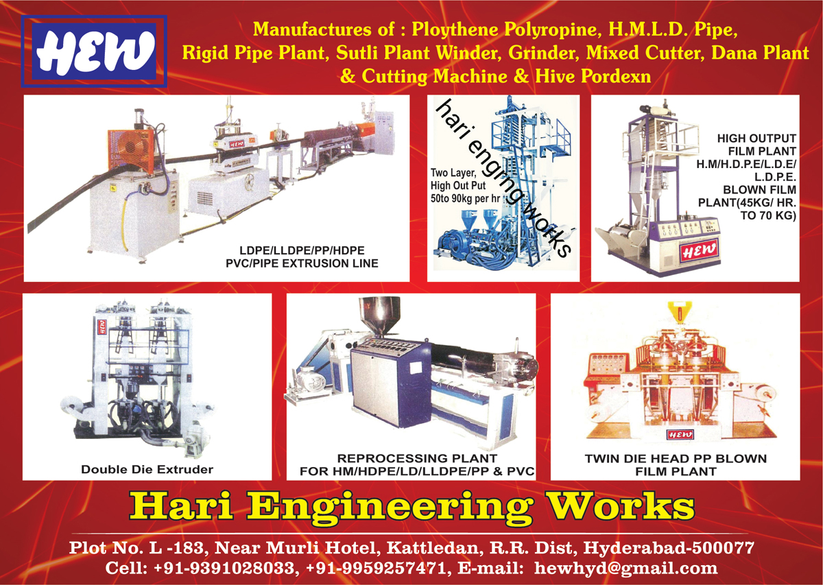 Polythene Polyropine, Hmld Pipe, Rigid Pipe Plant, Sutli Plant Winder, Grinder, Mixed Cutter, Dana Plant Machine, Dana Cutting Machine, Hive Pordexn, Double Die Extruder, Hm Reprocessing Plant, Hdpe Reprocessing Plant, Ld Reprocessing Plant, Lldpe Reprocessing Plant, Pp Reprocessing Plant, Pvc Reprocessing Plant, Twin Die Head Pp Blown Film Plant, Two Layer High Out Put Plant, High Output Film Plant, Ldpe Extrusion Line, Lldpe Extrusion Line, Pp Extrusion Line, Hdpe Extrusion Line,Die Extruder, Reprocessing Plant, Twin Die, Cutting Machines, Hive Pordexm