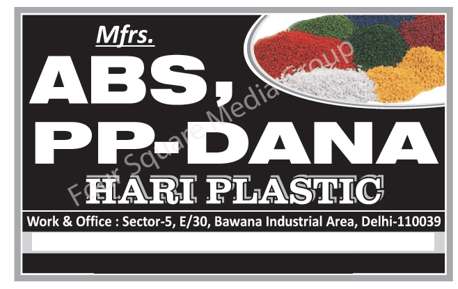 ABS Plastic Granules, PP Plastic Granules,ABS Dana, PP Dana, Plastic Dana