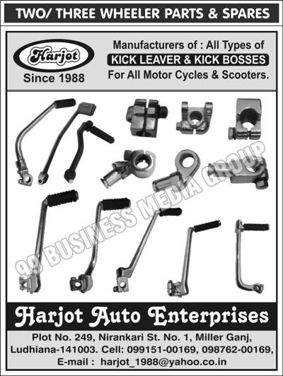 Two Wheeler Kick Levers, 2 Wheeler Kick Levers, Two Wheeler Kick Bosses, 2 Wheeler Kick Bosses, Motor Cycle Kick Levers, Motor Cycle Kick Bosses, Scooter Kick Levers, Scooter Kick Bosses, Motorcycle Kick Levers, Motorcycle Kick Bosses, Bike Kick Levers, Bike Kick Bosses, Two Wheeler Parts, Two Wheeler Spares, Three Wheeler Parts, Three Wheeler Spares