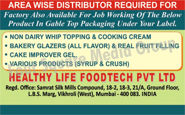 Health Care Syrup, Health Care Crush, Non Dairy Whip Topping, Cooking Cream, Bakery Glazes, Real Fruit Filling, Cake Improver Gel, Pan Chatni