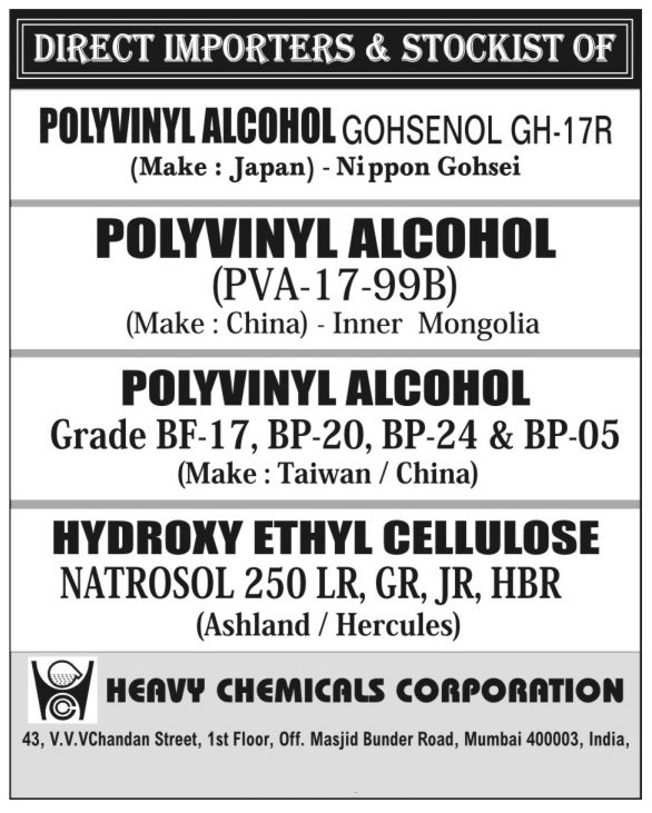 Polyvinyl Alcohol Gohsenol, Polyvinyl Alcohol, Hydroxy Ethyl Cellulose