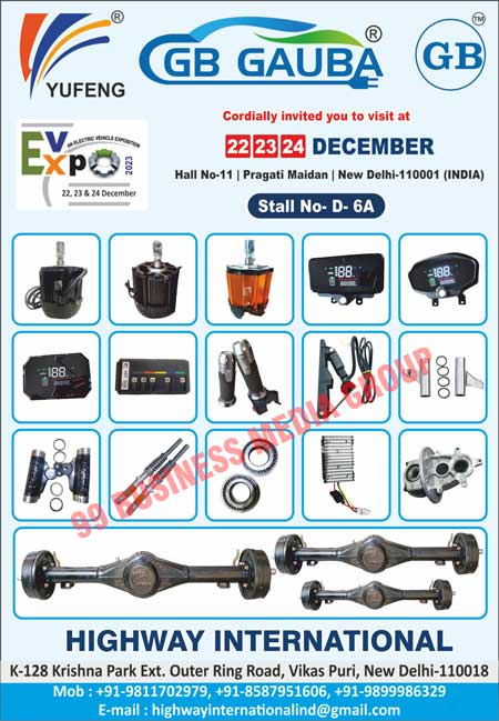 E Rickshaw Differential Yufengs, Black E Rickshaw Throttle Silver Sets, E Rickshaw Throttel With Grip Red Yufengs, E Rickshaw Kaan Sets, Electric Rickshaw Motors