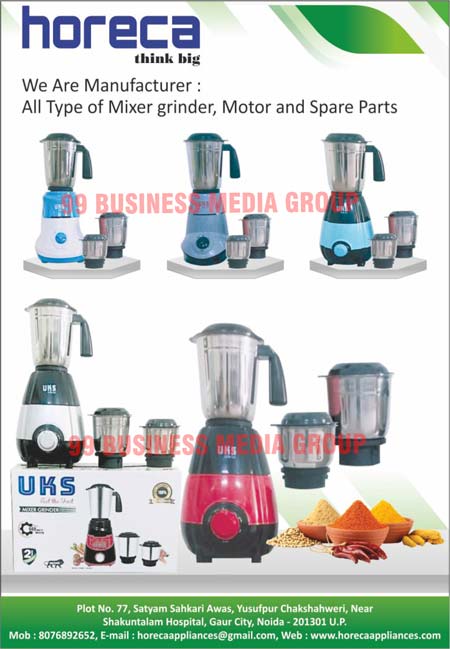 Mixer Grinders, Mixer Grinder Motors, Mixer Grinder Spare Parts