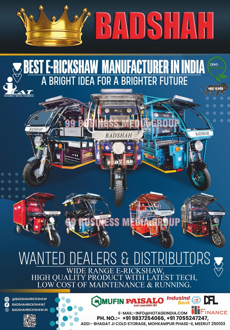 E Rickshaws, Electric Rickshaws, Battery Operated Rickshaws, Ice Candy Plants, Glycol Deep Freezers, Freezers On Wheels, Ice Cream Hardners, Water Coolers, Hydruilic Sharing Cutters, Amada CNC Bending Machines, Amada Turret Machines, Sheet Metal Fabrications, Steel Boxes, Instrument Panels, Smart SS Rickshaws, Queen SS Rickshaws, Cabin VAN Rickshaws, King SS Rickshaws