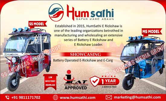 Stainless Steel Model Electric Rickshaws, MS Model Electric Rickshaws, Battery Operated Electric Rickshaws, Battery Operated Electric Cargs, Electric Rickshaw Loaders