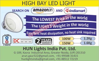 Highbay Lights, Metal Printed Circuit Boards, Copper Printed Circuit Boards, Bulbs, Downlights, DC Type Lights, Copper PCB, Metal PCBs