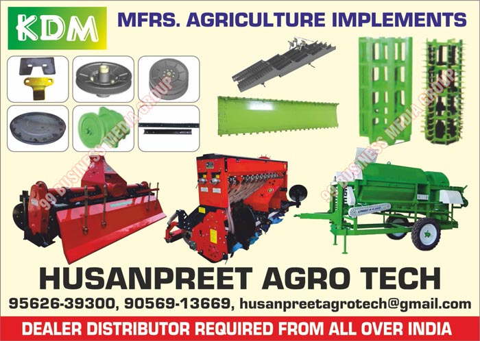 Agriculture Implements