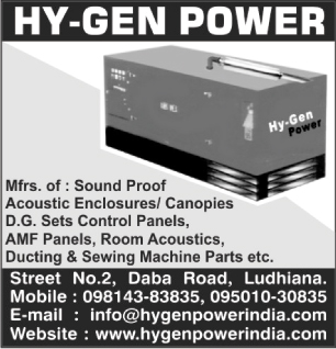 Sound Proof Acoustic Enclosures, Room Insulation, Fresh Air Ductings, Hot Air Ductings, DG Set Control Panels, AMF Panels, Power Coatings, Room Acoiustics, Sewing Machine Spare Parts,Silent Gensets, Sound Proof Canopies, Ducting Spare Parts