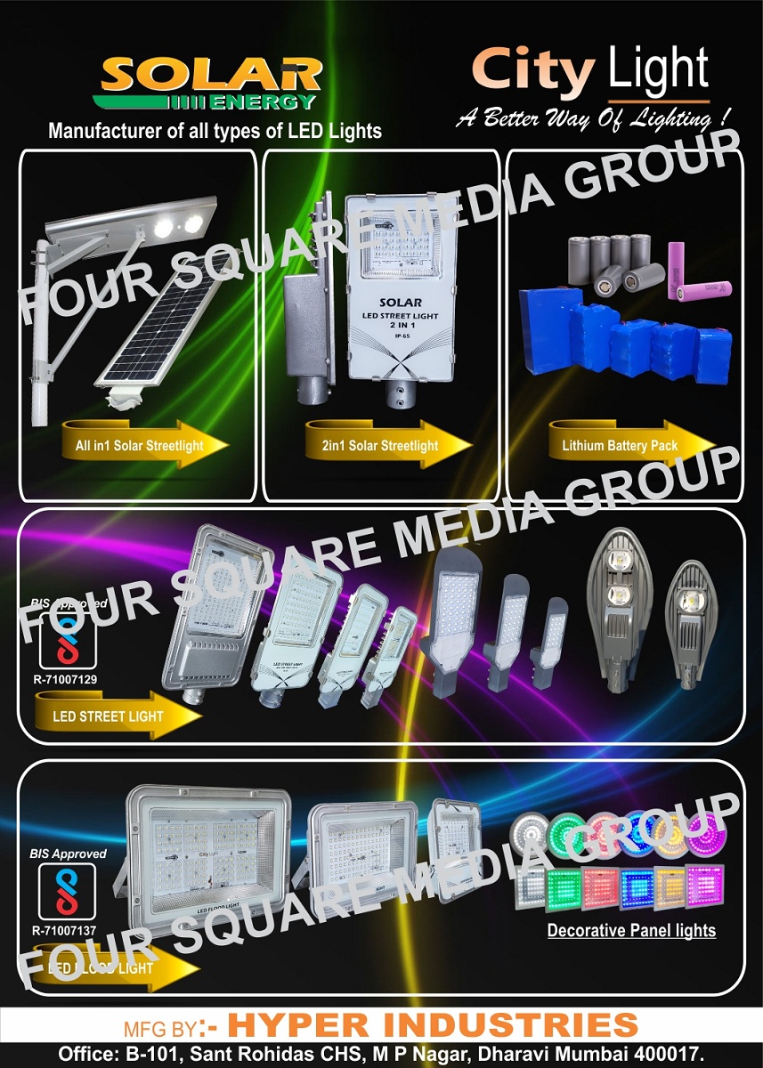 Led Lights, Led Street Lights, Led Flood Lights