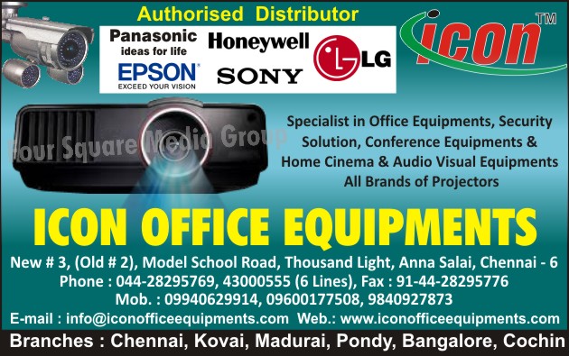 Office Equipments like Fax Machines, Copiers, Scanners, Barcode Products, Security Solutions like, Security Products Like CCTV Cameras, Access Control Systems like Door Access Systems, Conference Equipments, Home Cinema Equipments, Audio Visual Equipments, Projectors, CCTV Cameras, Door Access Systems