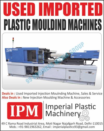 New Injection Moulding Machines, New Injection Moulding Accessories, Plastic Moulding Machines, Used Imported Moulding Machines