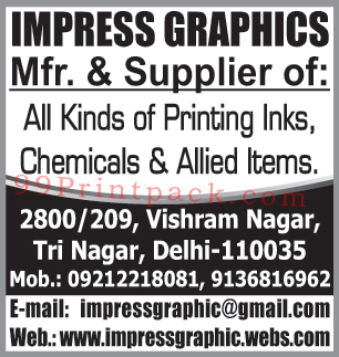 Printing Inks, Allied Items, Chemicals,Inks, Printing Chemicals, Tack Reducer, Spray Powder, Lithol