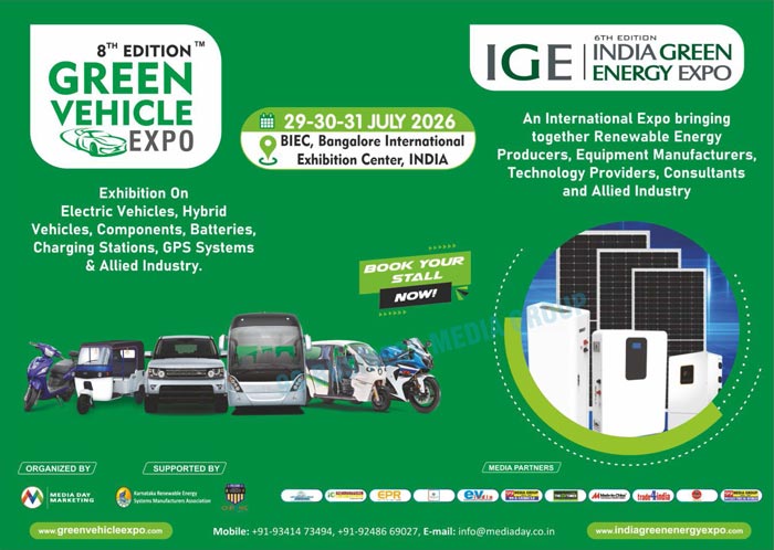 India Green Energy Expo Exhibitions