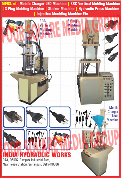 Rubber Hydraulic Press, Mobile Charger Single Barrel Machines, Double Colour PVC Sticker Machines, Injection Moulding Machines, Cord Moulding Machines, Plug Moulding Machines, Mobile Charger, 3 Plug Molding Machines, Mobile Charger Lead Machine, 3RC Vertical Molding Machine