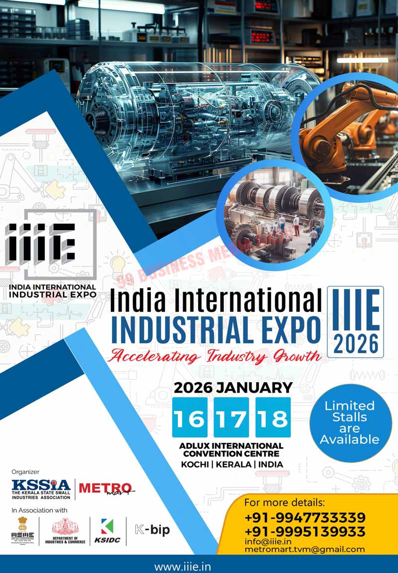 India International Industrial Expo Exhibitions